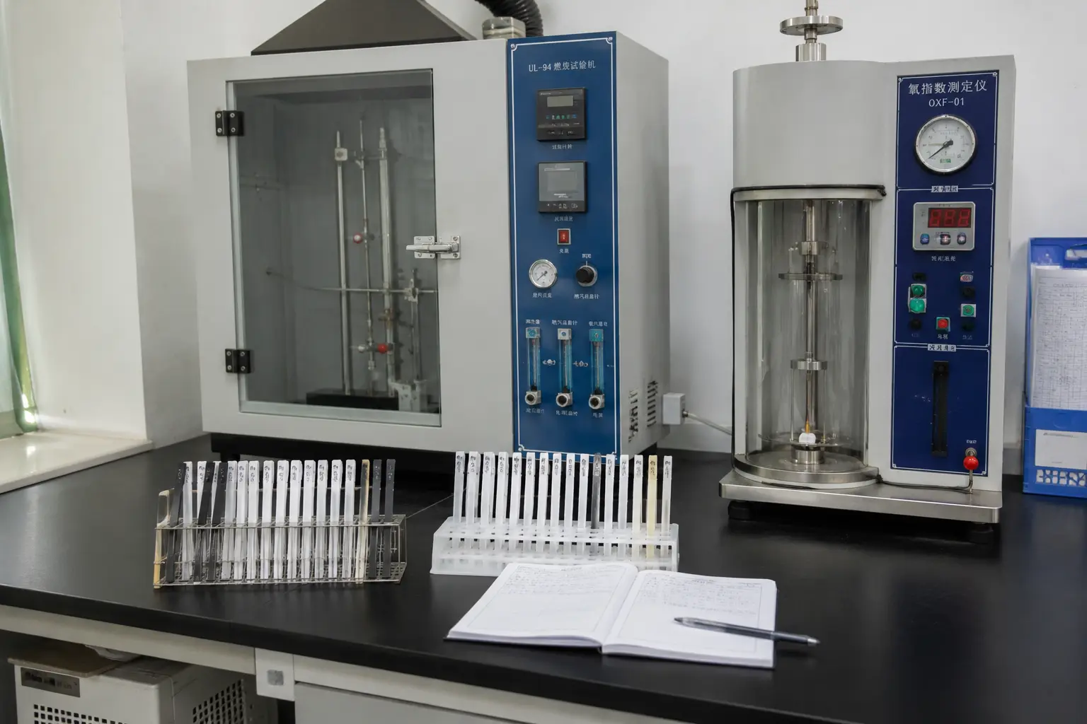 Flame testing equipment used for UL94 and LOI screening against multiple international flame retardant standards